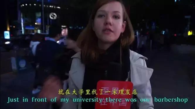 老外比中国人更注重的发型,中国人的发型和外国人发型区别