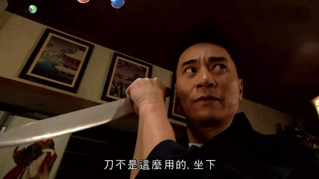 夸世代剧情再反转,夸世代剧透39