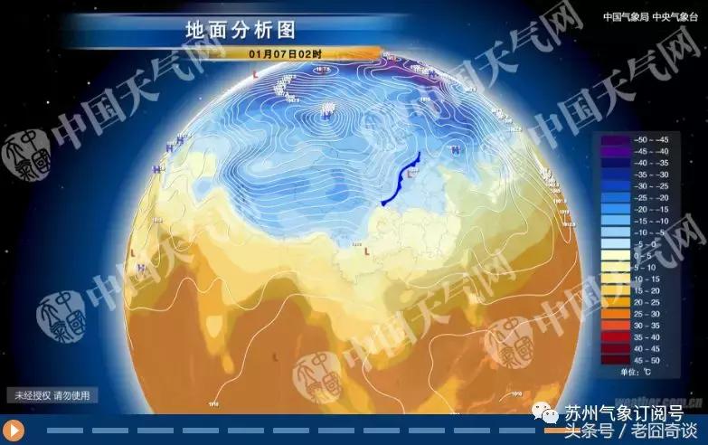 三九四九冻死老狗从什么时候开始,三九四九冻死老狗是什么时候