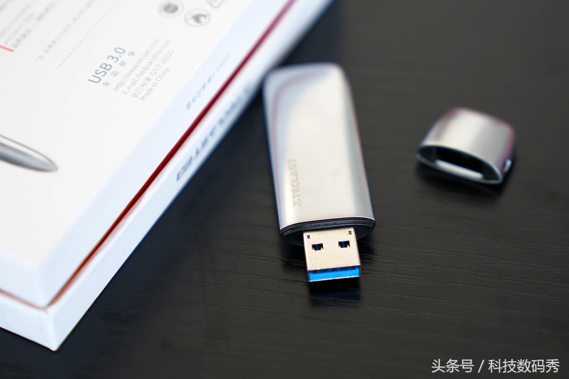 台电u盘速度,台电u盘写入速度一快一慢