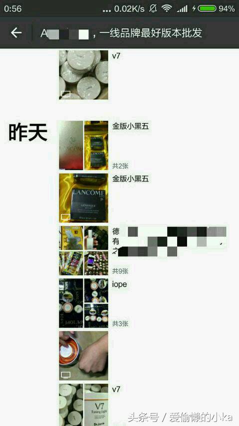 纪梵希花漾曜采洁面乳和科颜氏,雅诗兰黛科颜氏纪梵希