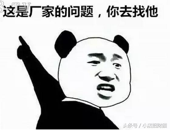 实体店流量多吗,实体店的流量是真的吗