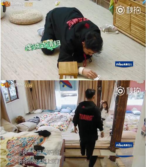 刘畊宏周杰伦陈小春,周杰伦刘畊宏昆凌