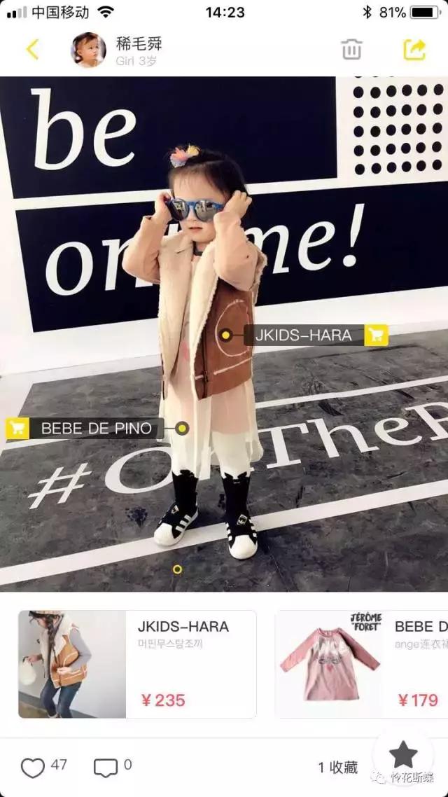 秋冬季节萌娃穿搭,秋冬幼儿园孩子穿衣