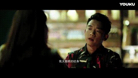 前任3郑恺撩妹被女友发现,郑恺不愧是前任3的搞笑担当