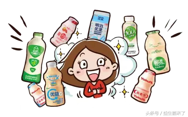 有没有常温保存的活性益生菌,活性益生菌常温可保存多久