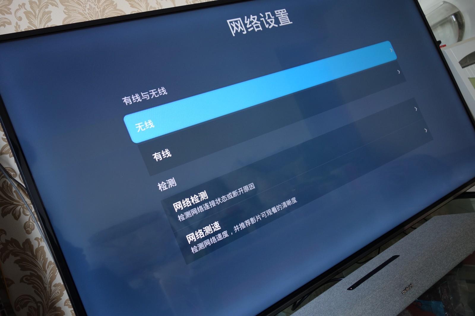 爱浪sl1智能声霸回音壁,k歌电视盒子永久免费