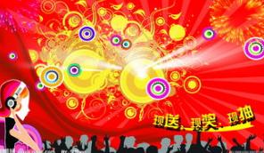 「974」刘克:开业活动为什么没有效果?