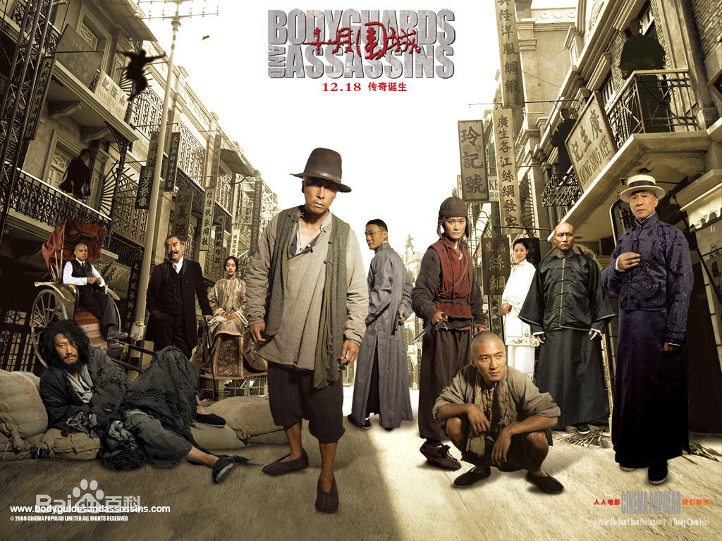 甄子丹追龙打戏,甄子丹追龙经典场面