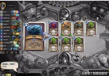 炉石传说术士厉害的卡牌,炉石传说术士混乱套牌卡组