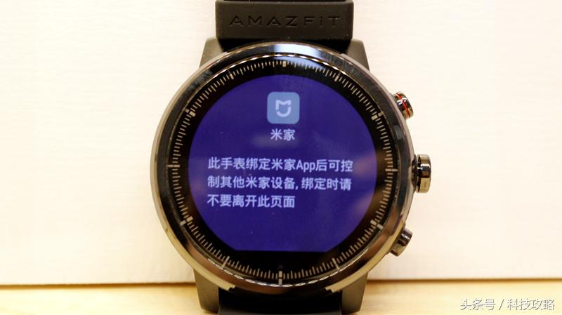 小米电话手表待机,小米什么时间发布新款手表