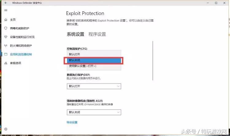 win10系统绝地求生卡住,win10系统绝地求生里打不了字