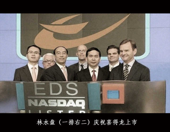 晋江德尔惠事件,晋江德尔惠现状