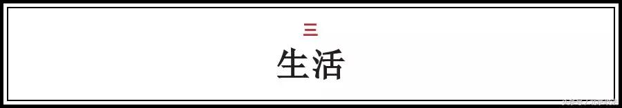 北京有什么福利政策,北京的福利是什么