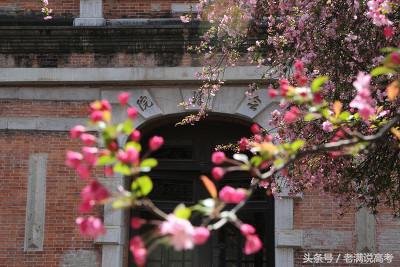 作为云南省唯一的一所211大学，云南大学有何特色？