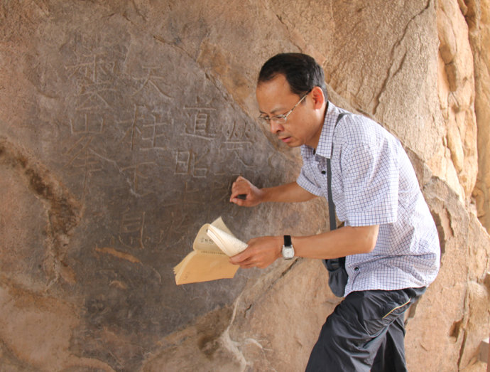 名家章草示范,现代章草名家及代表作