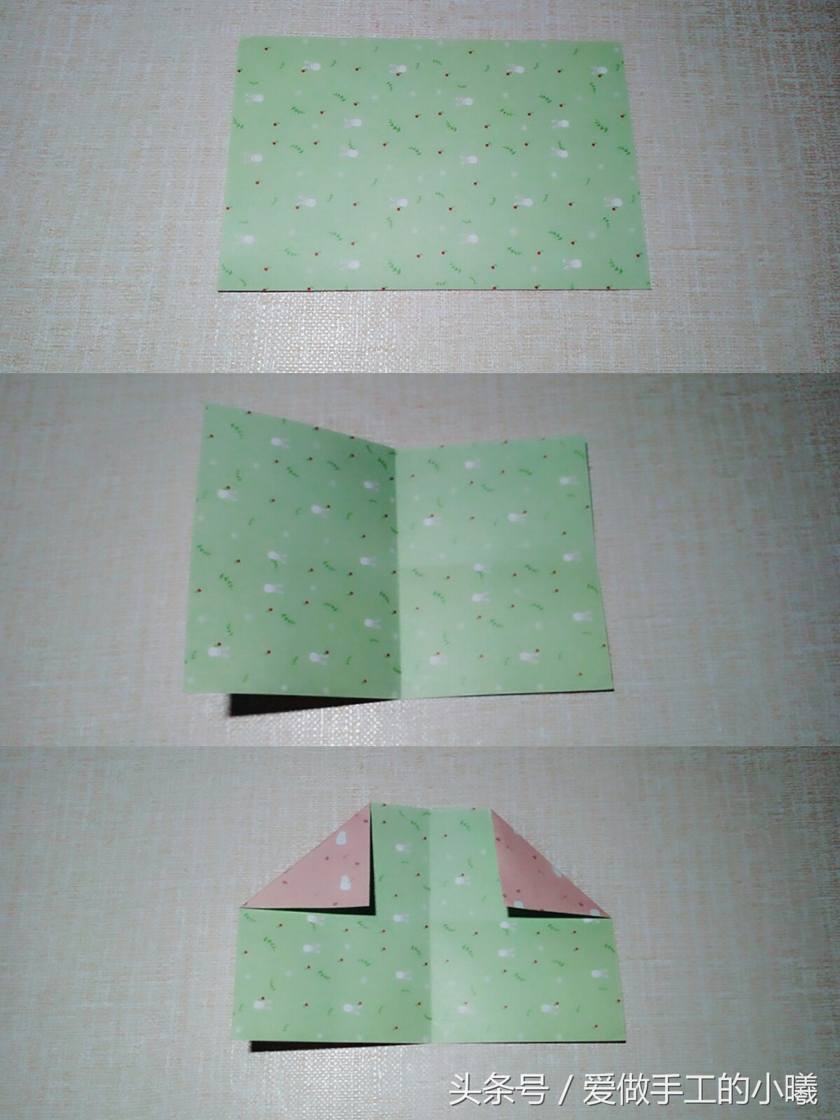 折纸信封精美版,手工折纸简单信封手残党