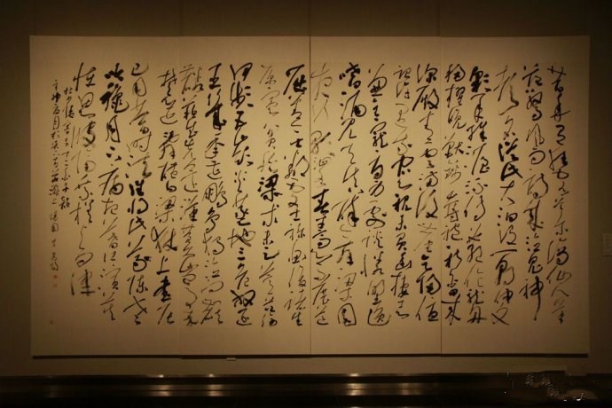 点评当代100书法家,评当代四大名著