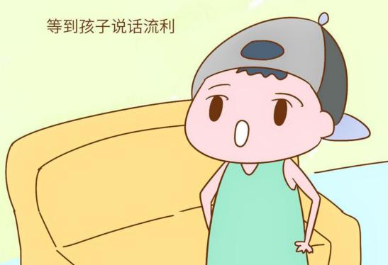 一招治孩子口吃,治疗小孩口吃偏方大全