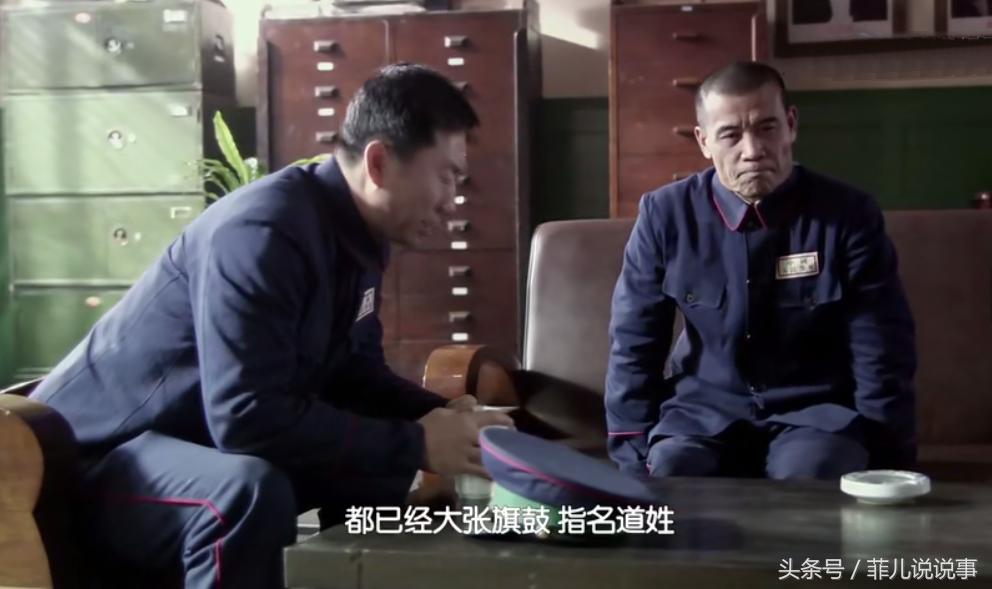 风筝影子为什么不和郑耀先接头,风筝郑耀先讲述的真实事件