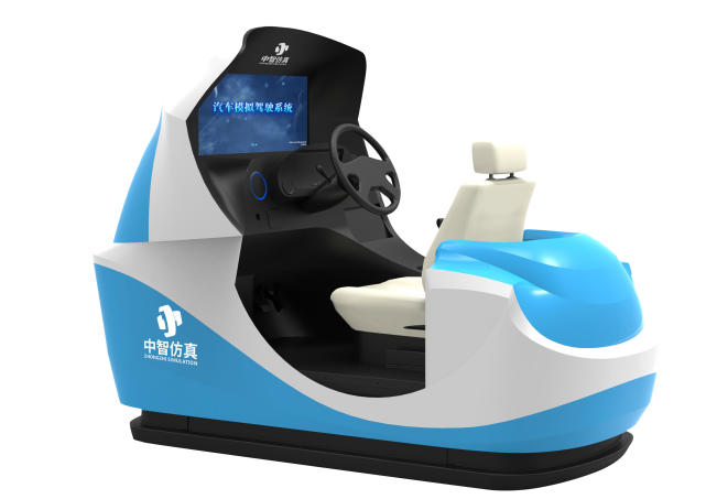 中智仿真汽车驾驶模拟器怎么启动,中智行车记录仪