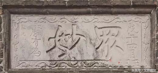 前任回忆录简短,前任回忆录2020