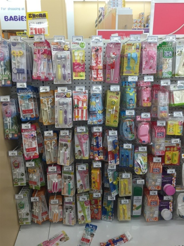 日本母婴用品哪里买,日本母婴购买清单大全