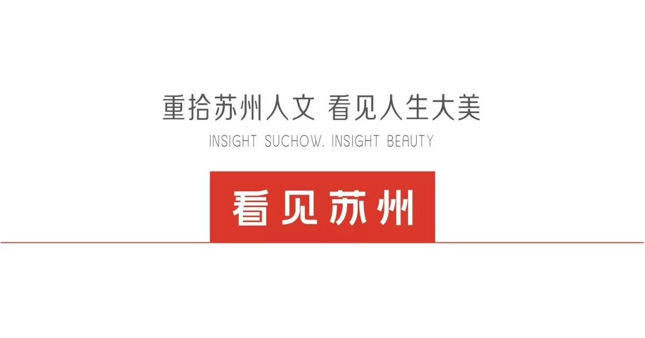 苏州美术学院的排名,苏州美专是什么学校