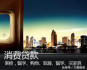 民生银行信用卡五万额度三年逾期,民生银行信用卡超限额度怎么开通