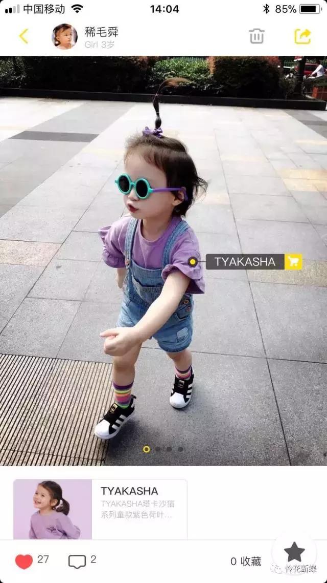 秋冬季节萌娃穿搭,秋冬幼儿园孩子穿衣