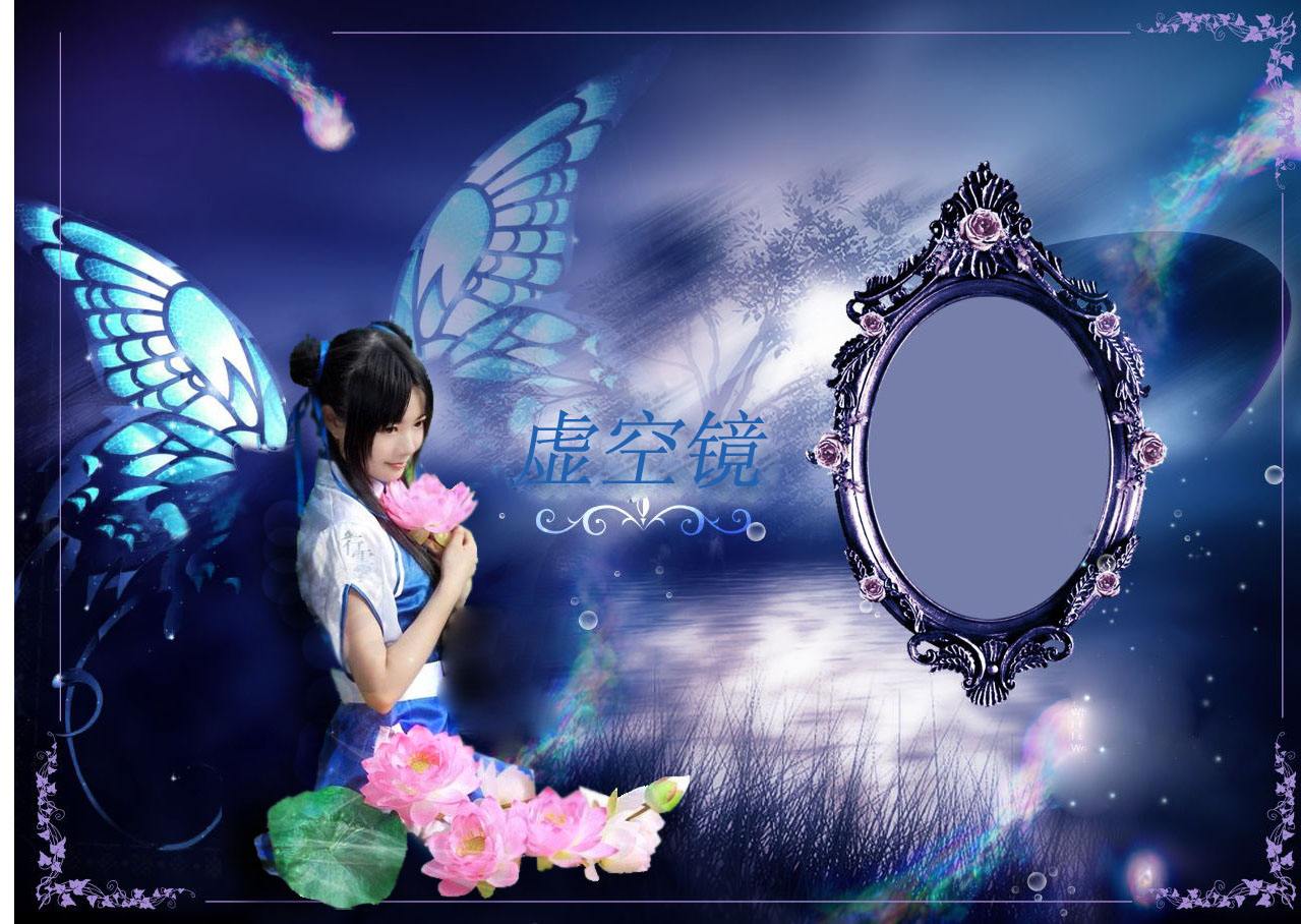 遮天虚空大帝最悲情,遮天虚空大帝为什么还活着