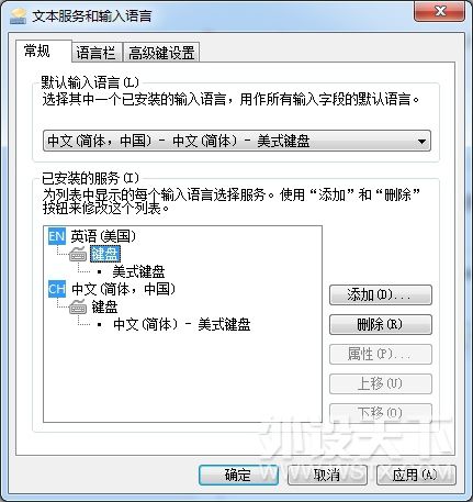 比大F更具有信仰之力的日本键盘少数群体的轻奢玩物