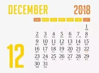 2018年浙江地方景点旅游日历大合集!含杭州,建德,温州,金华!