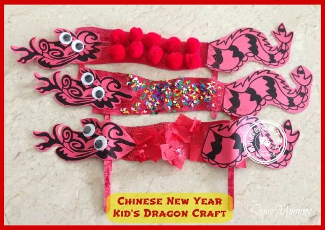 新年吊饰红包手工制作幼儿园,新年兔子红包灯笼儿童手工