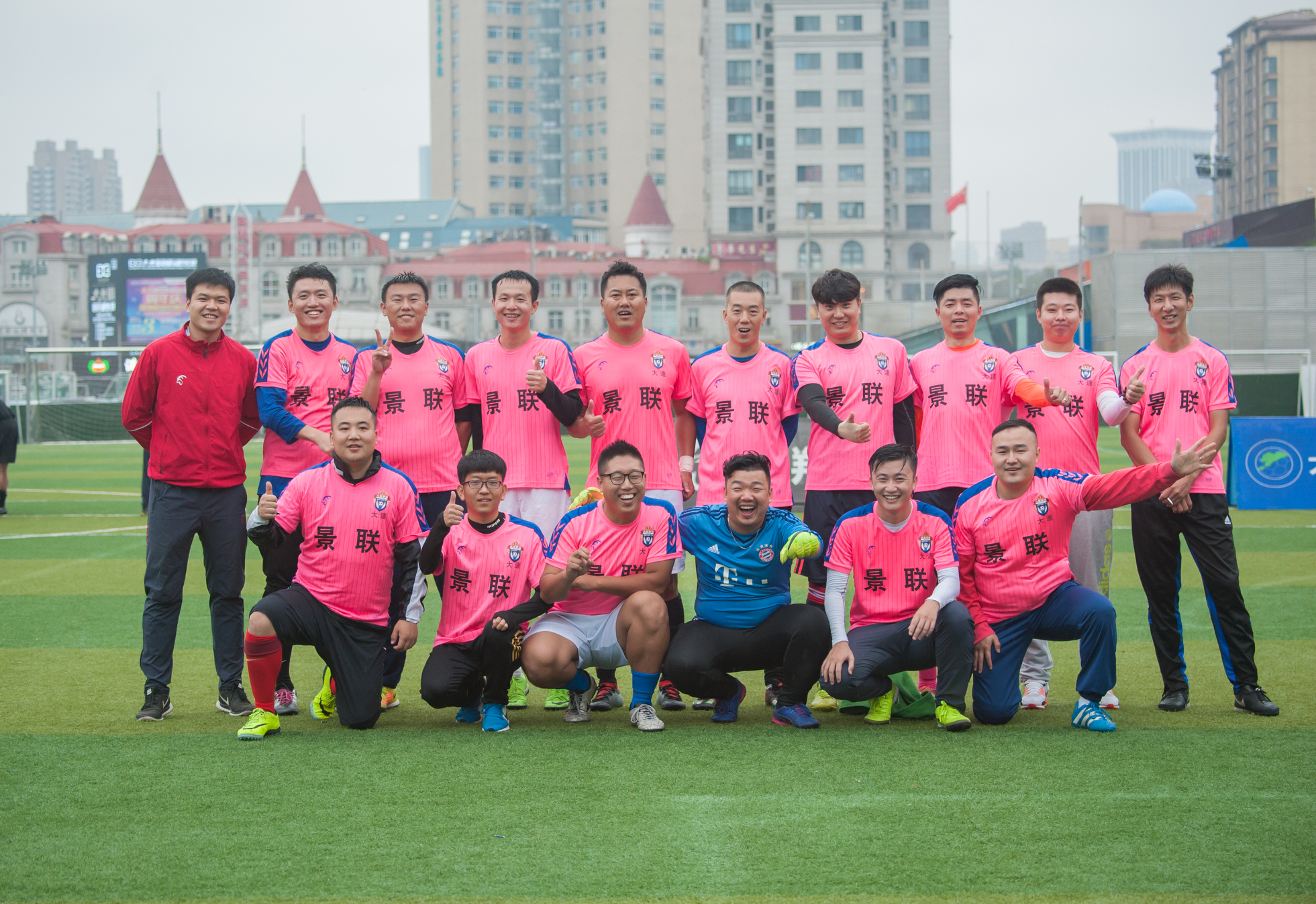 大连景联体育俱乐部地址,大连奥林匹克足球俱乐部