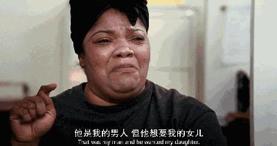 金球奖再黑，也黑不过这个*妞小**悲惨的一生