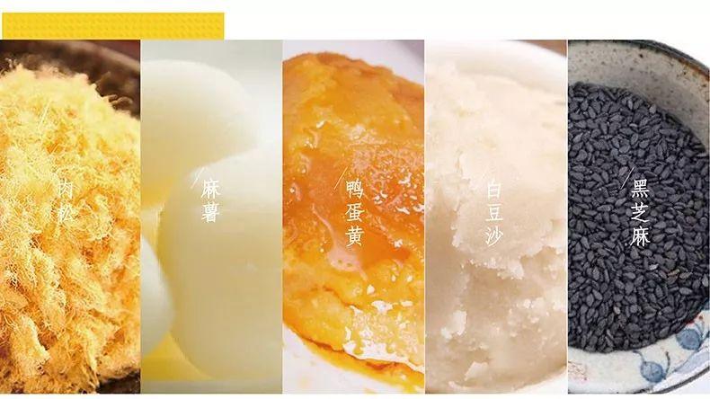 淘宝上最火最好吃的零食大搜罗！最便宜的居然只要九块钱！