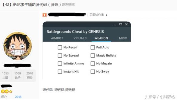 绁炵骇鍚冮浮澶栨寕,鍚冮浮绁炰粰澶栨寕鍚堥泦