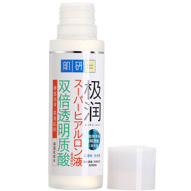 全球最好用的化妆水前十款排名,化妆水最好的是哪一款