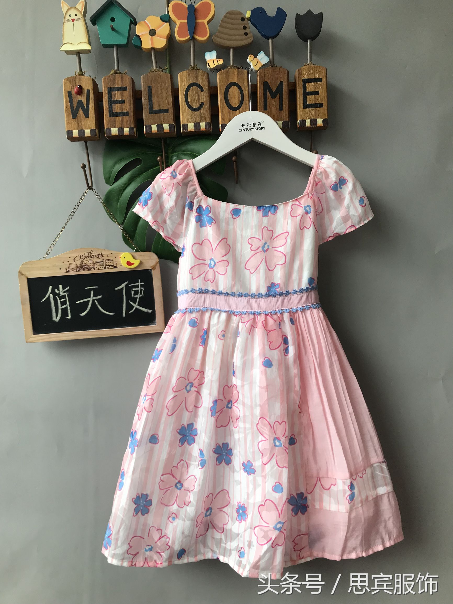 现在地摊童装卖什么好,什么童装好卖又火爆