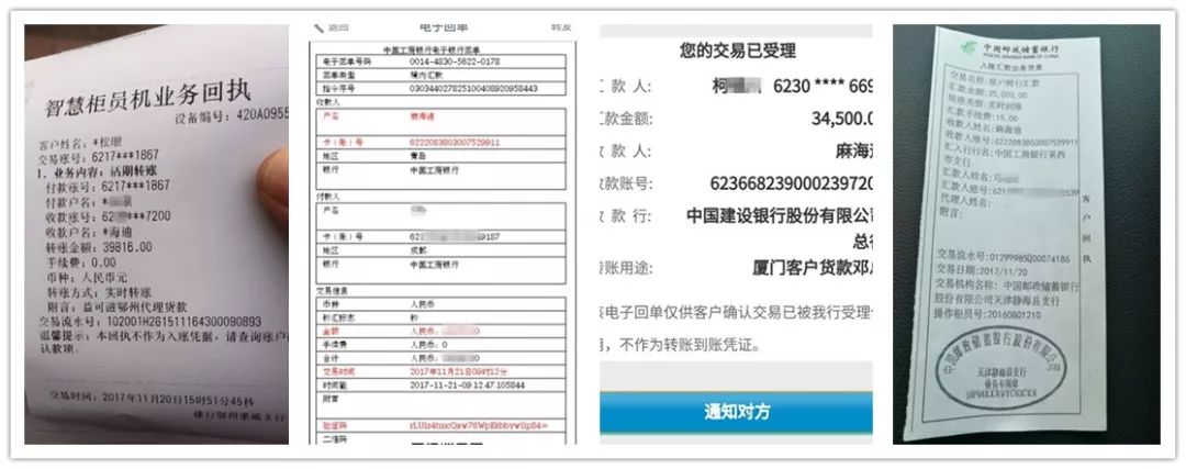 这家产品如此魔力,让消费者沸腾,引经销商疯抢,霸屏春节市场!
