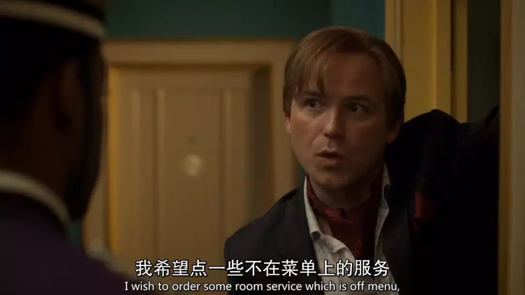 9号秘事第4集深度解析,一口气看完9号秘事第一季全解析