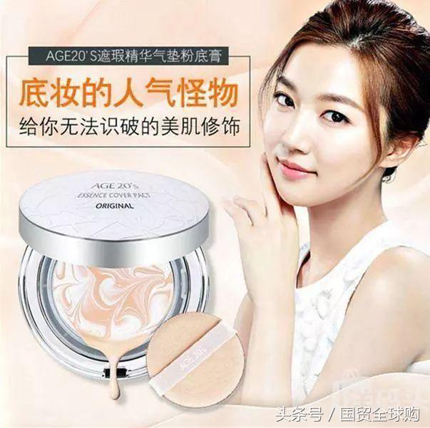 这样的「年货派对」你要不要和我一起买买买啊！