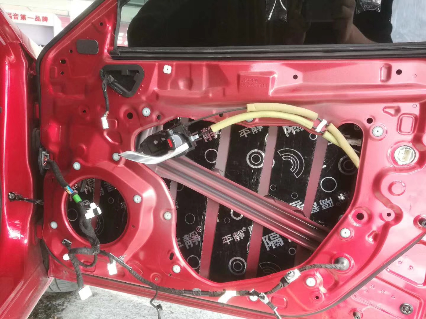 南京阿特兹全车隔音,南京汽车阿特兹内饰翻新修复