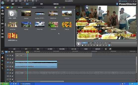 唱卡拉ok软件,卡拉ok下载教程