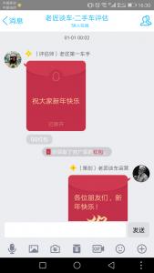 冬天汽车手刹被冻住怎么解决,下雪天汽车手刹线冻住了怎么办