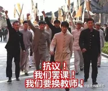 伤寒论胡希恕学好经方,伤寒论29条胡希恕解读