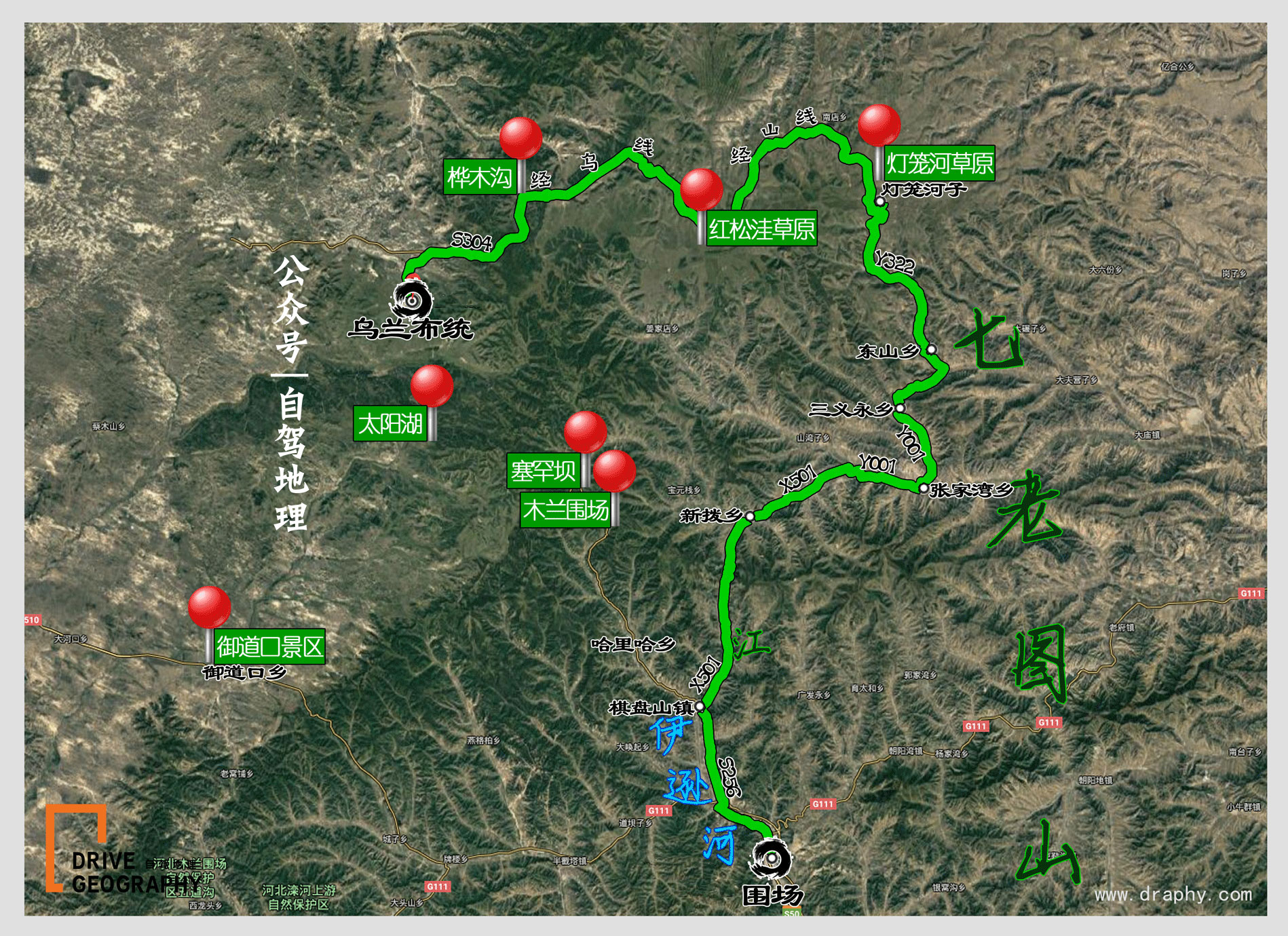 雪乡现在还坑人吗2017,东北雪乡雪上游玩