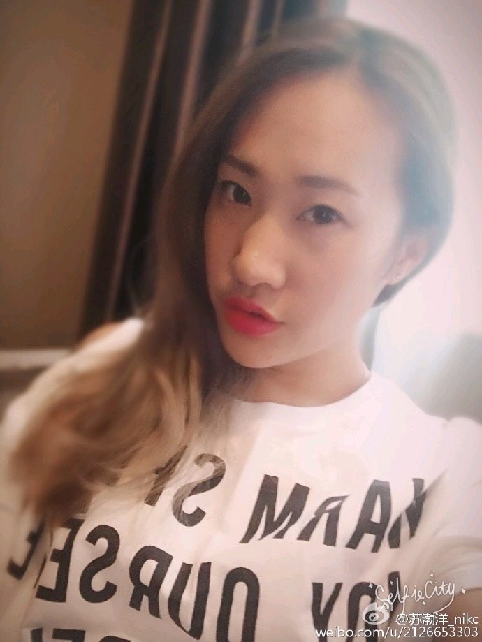 中超国脚太太团,中超太太团第一名