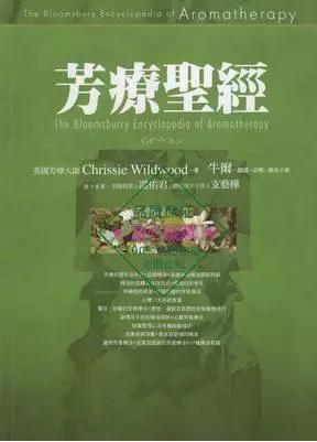 网红自创品牌化妆品,网红研发的化妆品是真吗